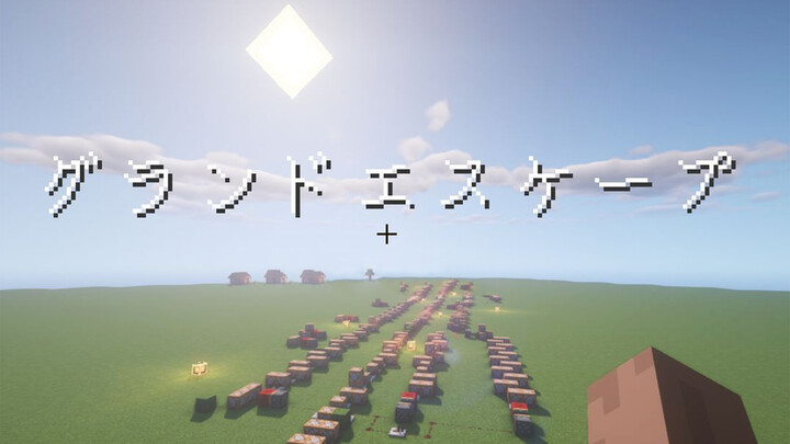 [Music]Playing < Weather Child> in MineCraft