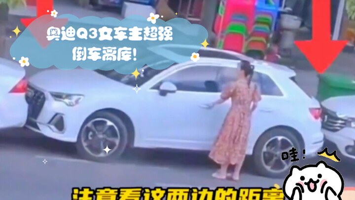 Audi Q3 female owner shows off incredible reverse parking skills!