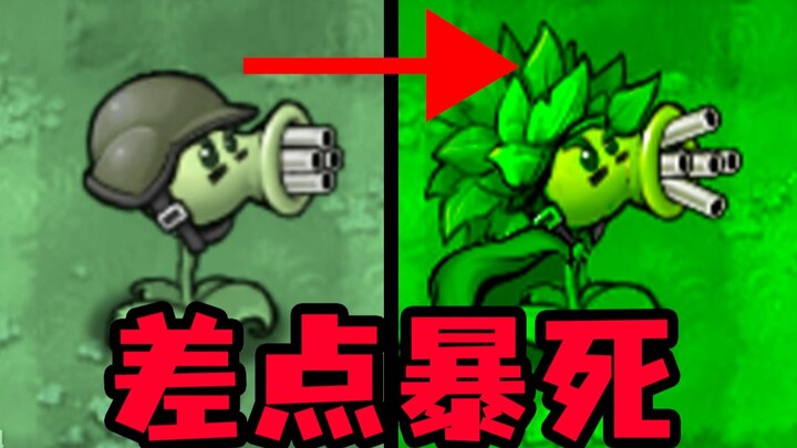 จากกระแสแรงสุดๆ จนเกือบล้มละลาย?! เกมเก่า 15 ปีทำไมถึงกลับมาผงาดได้อีกครั้ง? เรื่องราวอดีตและปัจจุบั