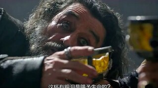 一杯救命水，一被夺命水，父亲毫不犹豫让女儿去死