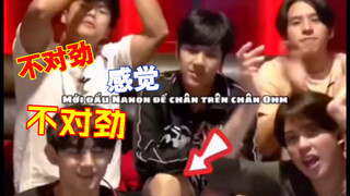 他泰总攻的占有欲是溢于言表的～～细磕！！ | 陈炳林 | ohmnanon | 两小无拆 | 是朋友还是男友 | ohmpawat