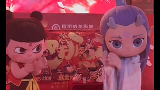 敖丙跳女团舞太可爱啦！哪吒还在旁边陪着一起跳～