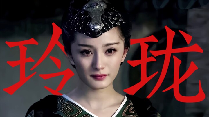 Help! I’m obsessed with this crazy, villainous female lead—her acting was already this good over a d