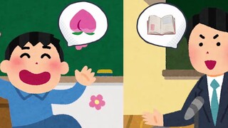 The story of how XP became a little boy after a breakup in high school💦/ A collection of various (pe