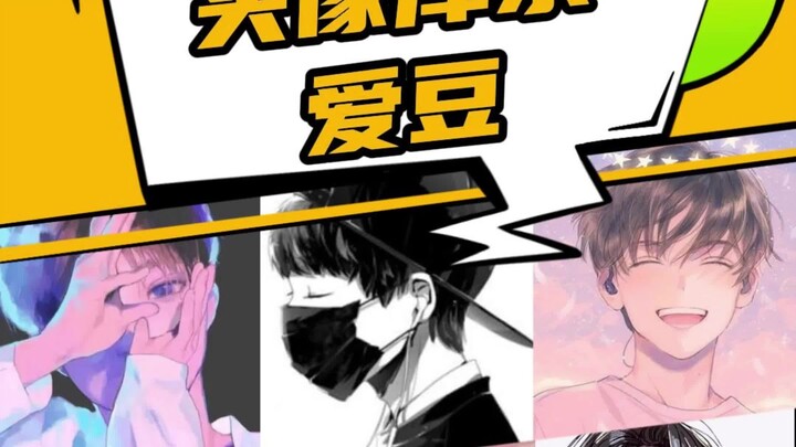 Thì ra những avatar quen thuộc này đều là các idol… #seventeen #exo #Vương Tuấn Khải #Lee Tae-yong #