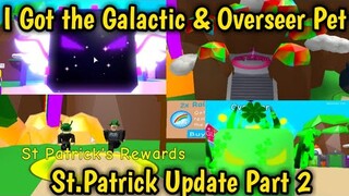 I Got the GALACTIC SHOCK & Claimed the OVERSEER in Bubblegum Simulator! (Roblox)