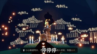 ماذا أفعل إذا كان غو وان دائماً ما يكون مخادعاً؟ أرجو طريقة لحل مشكلته [آرك إن لايت]