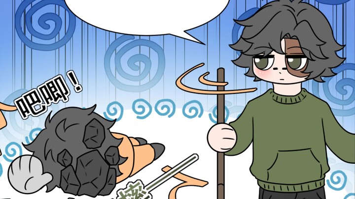 【Foolish】The clumsy little fool who got into trouble