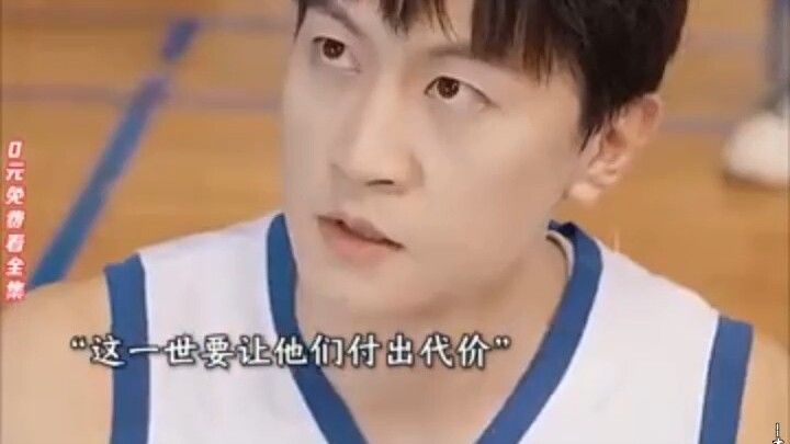 Si Tuan Muda Tak Terbendung (21)