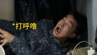 When you want to sleep in the dormitory at midnight