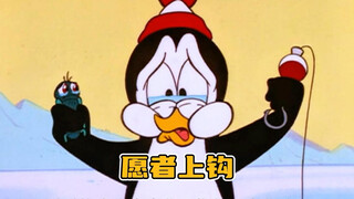 四只感恩的苍蝇让小企鹅查理赚了个盆满钵满