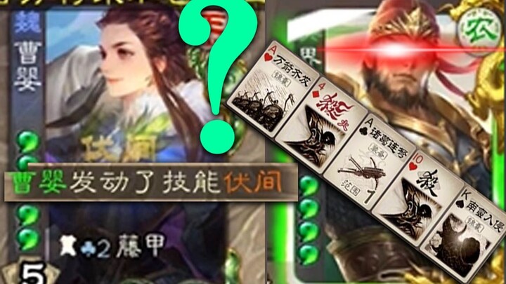 Dabao: What are you looking at, n m??