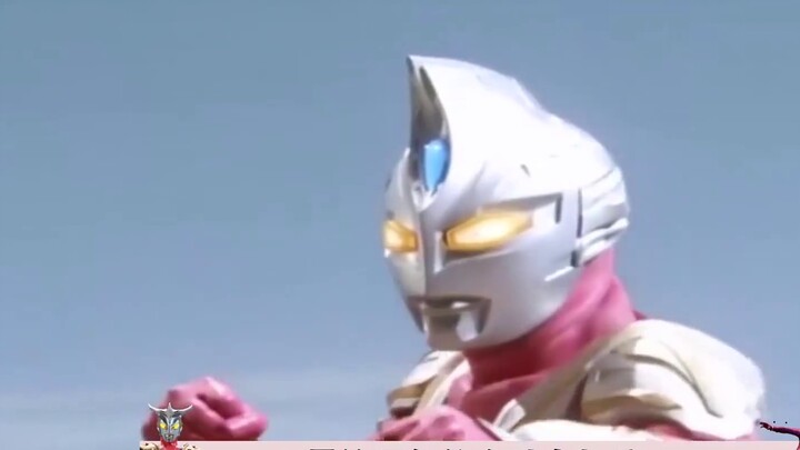 A list of silly monsters: Hilbagon learns Tiga's skills, and the Rainbow Monster bows to apologize t