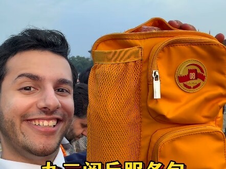 حزمة الخدمة في موقع تسجينغ.