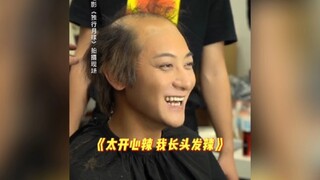 独行月球: 这是那个唱跳俱佳的黄子韬吗？不确定，再看看~