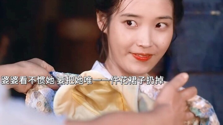 倘若遇到的另一半如此完美，任谁都会心动想要结婚 #朴宝剑 #李知恩 #iu