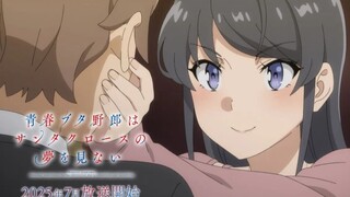 《青春猪头》大学篇定档|《推子第三季》2026年播出|《莉可丽丝》新短片定档|《小圆》剧场版冬季上映（25.3.23）
