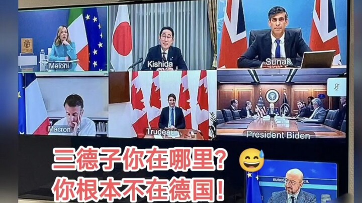 G7: “Trong chúng ta có một kẻ phản bội!”