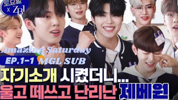 [MGL SUB] Amazing Saturday Zerobaseone EP 1-1