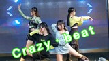 [5.21 Chengdu JS Comic Exhibition] Crazy · Beat [Group Stage]