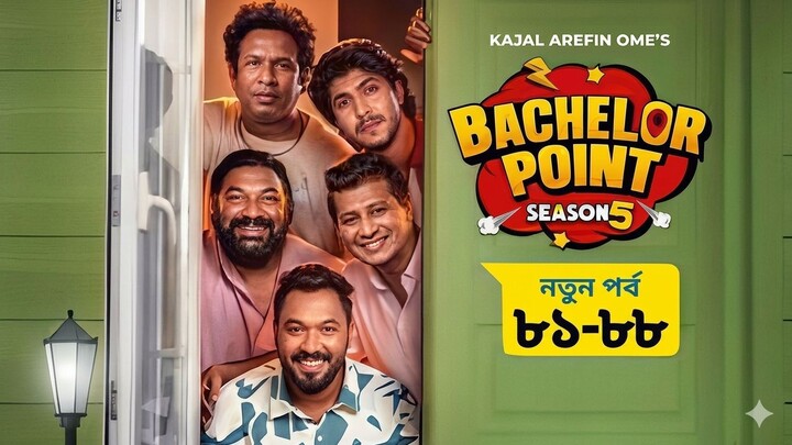Bachelor Point Season 5 Episode 81-88 / Bachelor Point s5 ep 81-88 / bachelor point season 5 ep-81-8