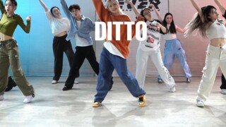 【ไข้】ความสุขติดต่อกันได้จริงๆ! NewJeans《Ditto》ปกเพลงแดนซ์