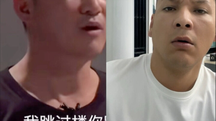 ฉันเกือบถูกลอตเตอรี่ห้าล้านแล้ว คุณเคยถูกไหม? ขอโทษด้วยครับอาจารย์อู๋จิง #ตลก #ซินเจียงเป็นสถานที่ที