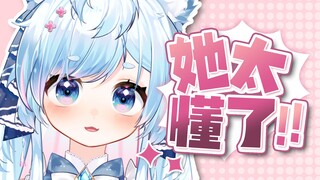 😅挑什么豆？欢...欢乐豆吗？