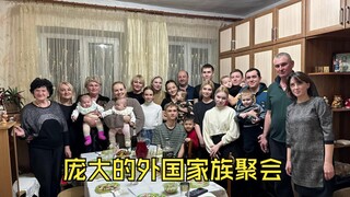 Tahun Imlek di Tiongkok segera berakhir, warga negara asing mengantar Sasha pergi kuliah, ucapan sel