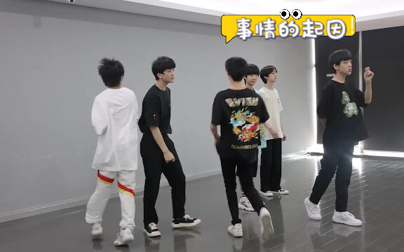 【陈天润】不要戳我！小伙伴们：戳他！老师：有被恐吓到！