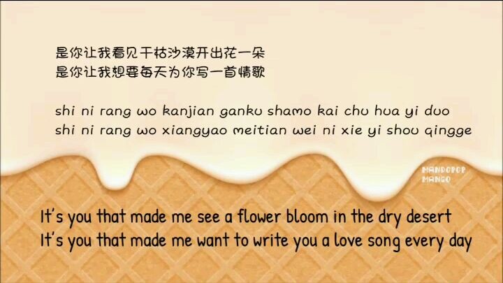 Nakakakilig grabe 😍kahit Hindi naiintindihan yng lyric hehehe😍❤😁