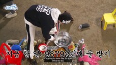 Nana BNB with Seventeen eps 4-2 (eng sub)