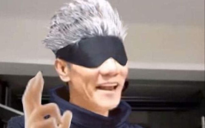 True and False Gojo Satoru