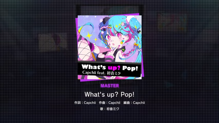 Released gameplay video of "What's up? Pop!" (Difficulty: MASTER)