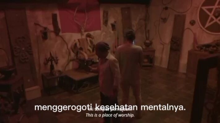 Pemuja