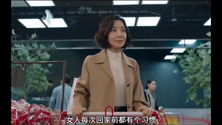 2024 latest revenge Korean drama "Perfect Family"