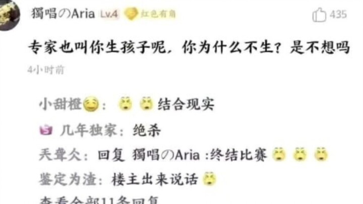 لا يُقهر! صورة تعزية من المنتدى