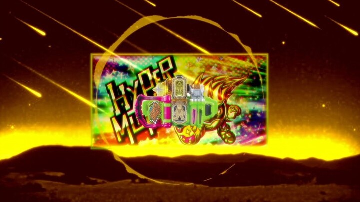 【假面骑士Ex-Aid】Hyper Muteki变身音效MIX