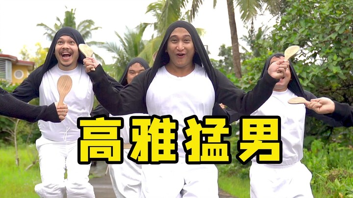 Penguin Menari Muncul di Asia Tenggara?!