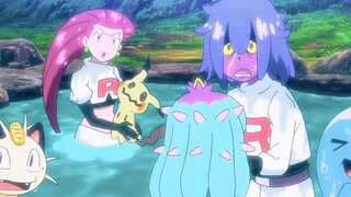 "Alola Surprise"