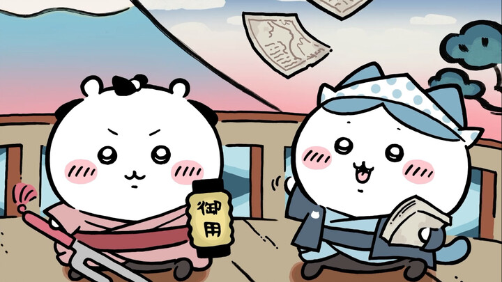 Mengalihkan｜Tema baru Pocket Goony "Era Edo"