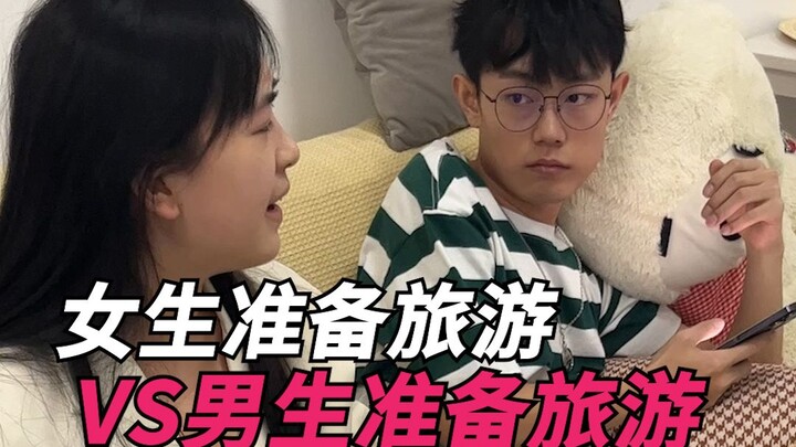 Girls vs. Guys: How They Prep for a Trip!