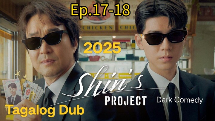 🇰🇷"Shin's Project"Ep.17&18