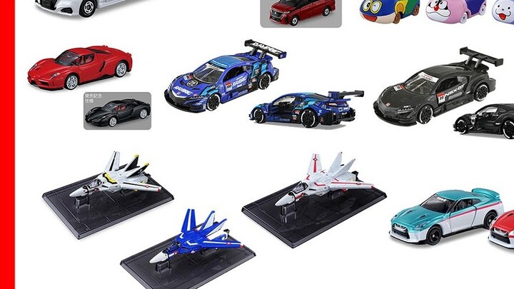 TOMICA New Car Report for April 2024! New Black Box Racing Series Launches! NSX-GT Painted Perfectly