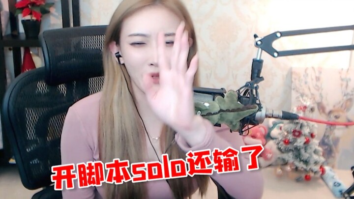 [Sister Tonzi] Losing a solo while using a script is the most embarrassing thing there is.
