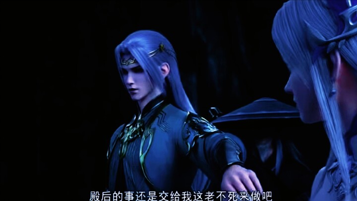 Help! There’s actually a guy in a Chinese animated series who feels so safe—his move to take the bla