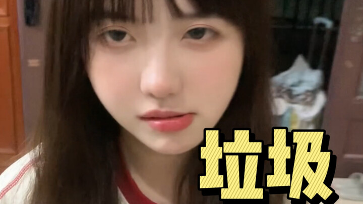 الأخ الأصغر هو أكبر نفاية في العائلة!