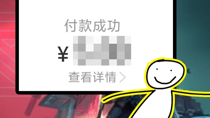 Aku benar-benar pergi membeli tutorial unduh Valorant dari Wang Junkai!