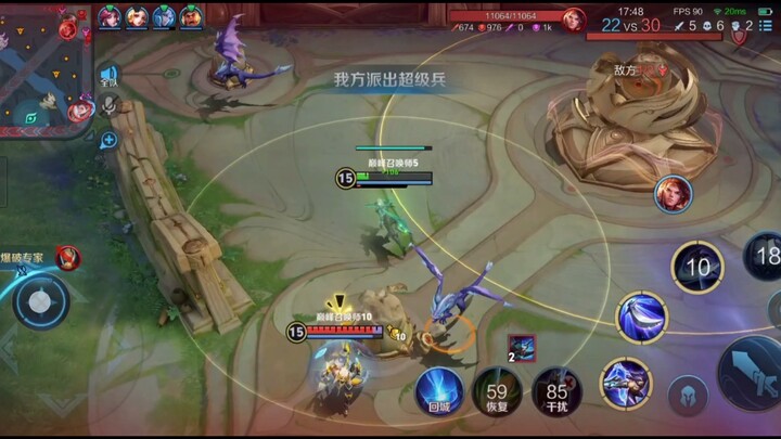 ใส่สกิลผิดแล้ว