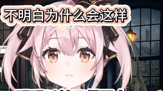 [Eternal Hina Taffy] Taffy adalah gadis straight. Dia jelas lebih bersenang-senang dengan MNK Miya d